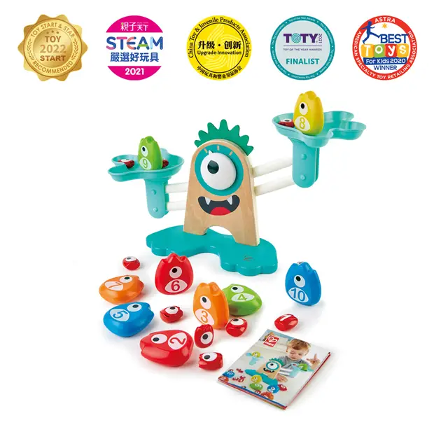 Hape Monster Math Scale