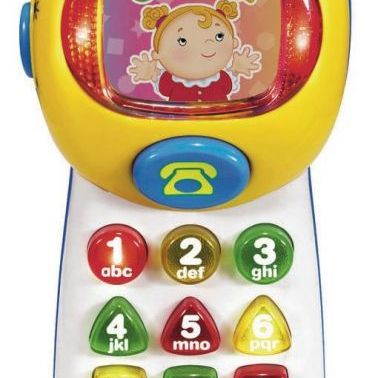 Toy 1