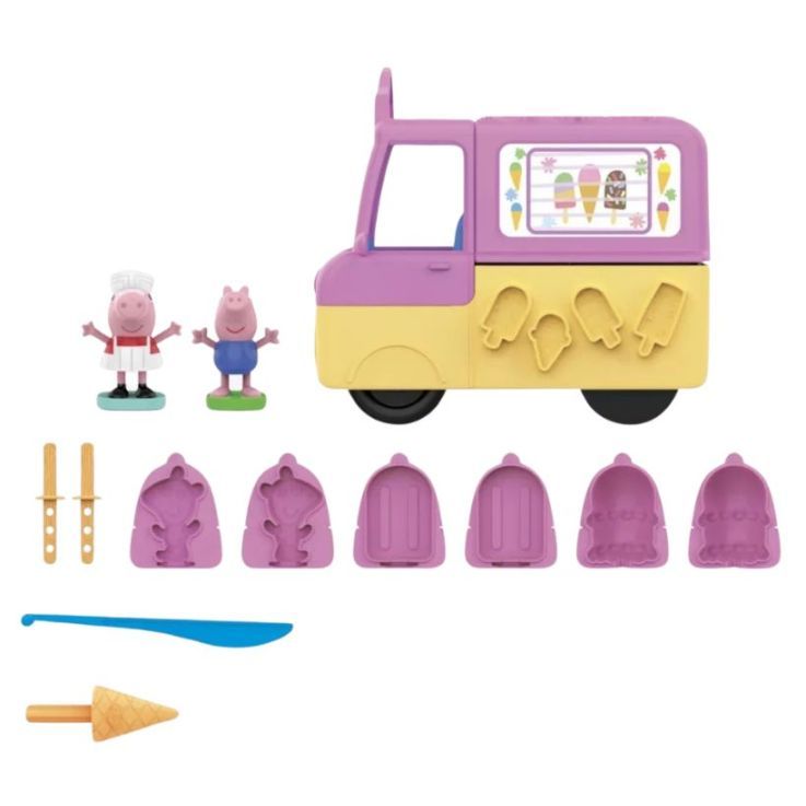 Toy 1
