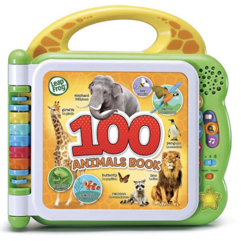 Toy 1